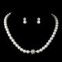Ivory Pearl & Silver Pave Ball Jewellery Set